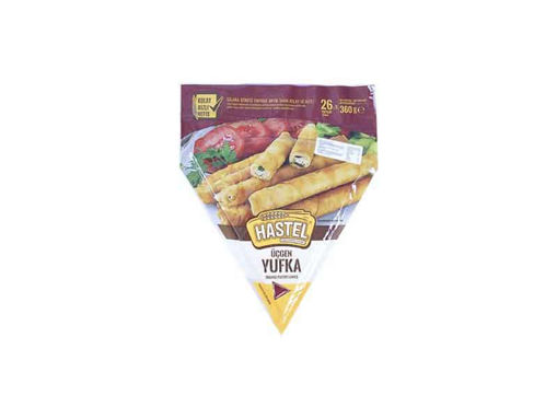 Picture of ХАСТЕЛ КОРИ ЗА ПИТА 360Г