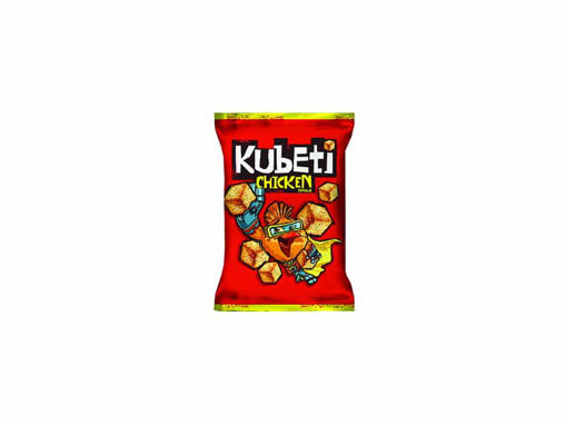 Picture of КУБЕТИ ПИЛЕШКО 35Г