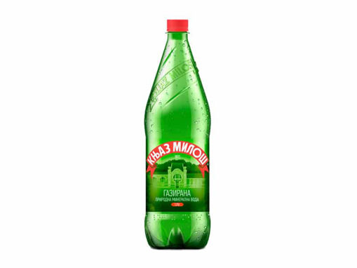 Picture of КЊАЗ МИЛОШ 1.25Л