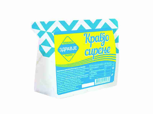 Picture of ЗДРАВЈЕ РАДОВО КРАВЈО СИРЕЊЕ ВАКУМ КГ