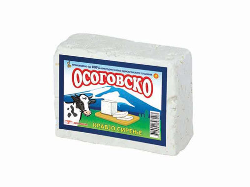 Picture of ОСОГОВСКO КРАВЈО СИРЕЊЕ ВАКУМ КГ