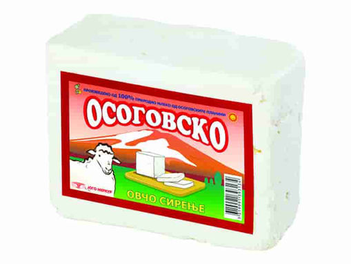 Picture of ОСОГОВСКО ОВЧО СИРЕЊЕ ВАКУМ КГ