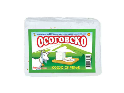 Picture of ОСОГОВСКО КОЗЈО СИРЕЊЕ ВАКУМ КГ