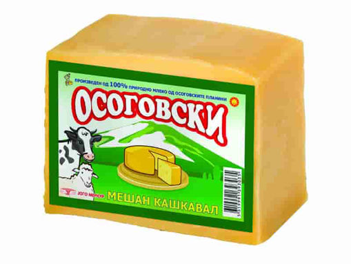 Picture of ОСОГОВСКИ МЕШАН КАШКАВАЛ ВАКУМ КГ