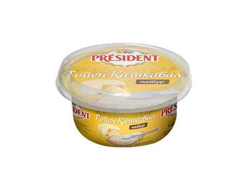 Picture of ПРЕЗИДЕНТ ТОПЕН КАШКАВАЛ НАТУР 140Г