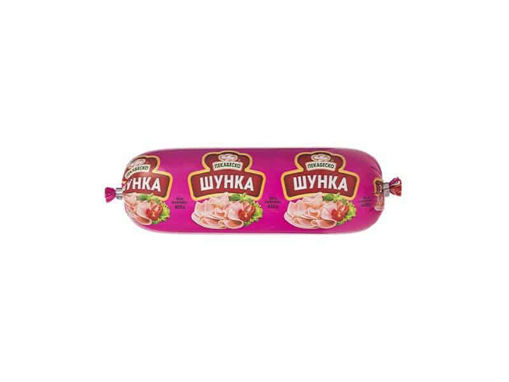 Picture of ПЕКАБЕСКО СВИНСКА ШУНКА МИНИ 400Г