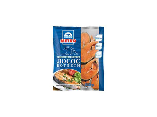 Picture of МЕТРО ЛОСОС КОТЛЕТИ ЗАМРЗНАТИ 600Г