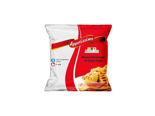 Picture of АПЕТИСИМО ПОГАЧИЦИ МИНИ СО ПИЦА ФИЛ ЗАМРЗНАТИ 1КГ