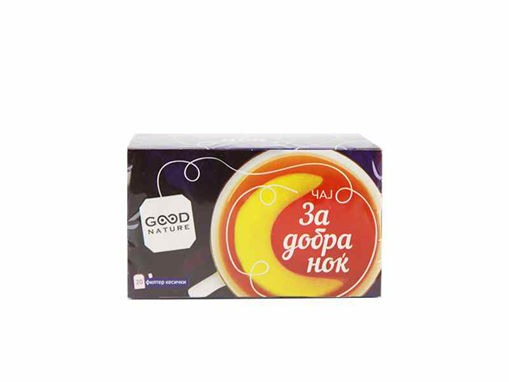Picture of ГУД НЕЈЧAР ЧАЈ ДОБРА НОЌ 20X2 GR