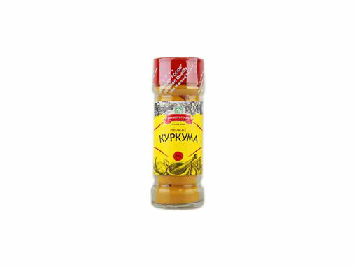 Picture of ХАРМОНИ ФУДС ЗАЧИН КУРКУМА 44 ГР