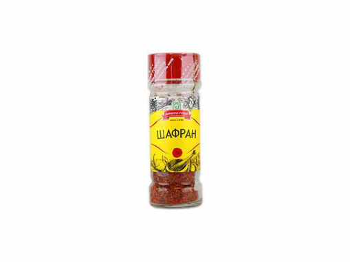 Picture of ХАРМОНИ ФУДС ЗАЧИН ШАФРАН 5 ГР