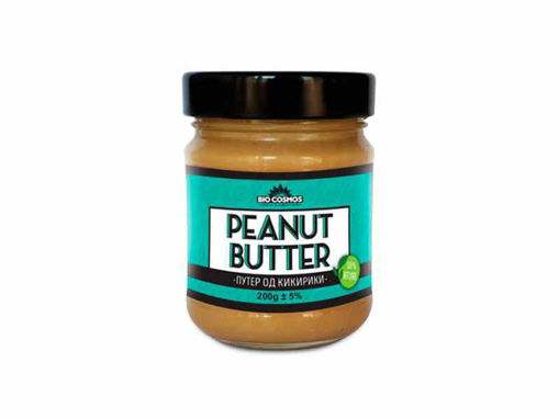 Picture of БИО КОСМОС ПУТЕР ОД КИКИРИКИ 200 ГР