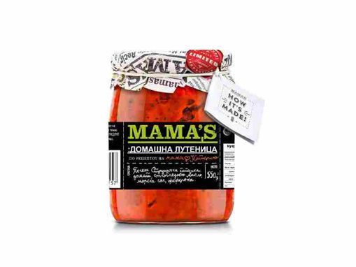 Picture of МАМАС ДОМАШНА САЛСА ЛУТА 550 ГР