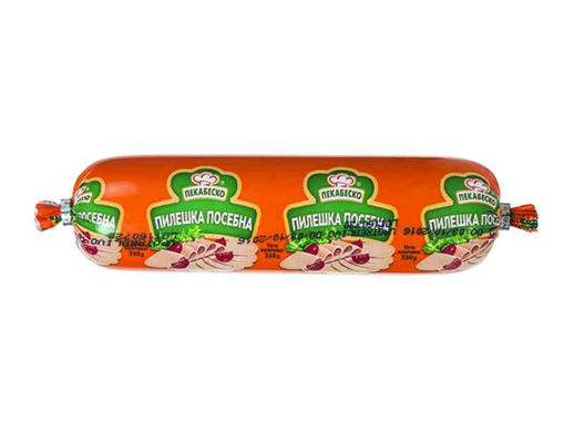 Picture of ПЕКАБЕСКО ПИЛЕШКА ПОСЕБНА 350G