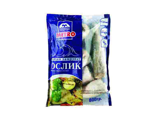 Picture of МЕТРО ОСЛИЌ 800Г