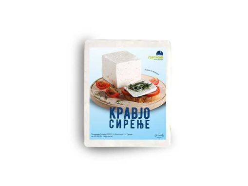 Picture of ЃОРГИЕВИ КРАВЈО СИРЕЊЕ ВАКУМ КГ