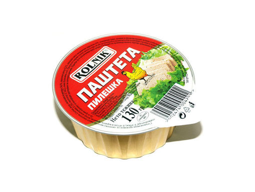 Picture of РОЛНИК ПАШТЕТА ПИЛЕШКА 130 ГР