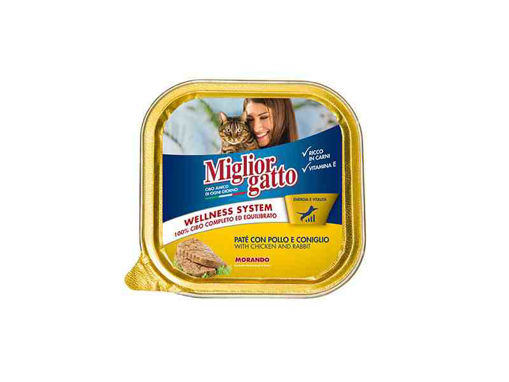 Picture of МОРАНДО ХР.ЗА МАЧКИ ПАШТЕТА СО ПИЛЕШКО/ЗАЈАК 100ГР