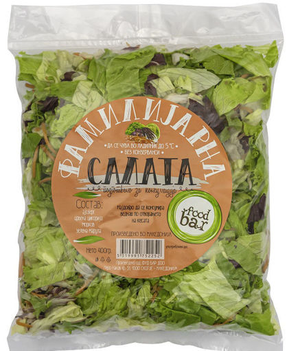 Picture of ФУД БАР ФАМИЛИЈАРНА САЛАТА 400Г