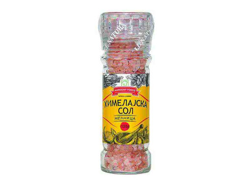 Picture of ХАРМОНИ ФУДС ХИМАЛАЈСКА СОЛ 125ГР