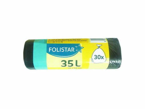 Picture of ФОЛИСТАР ВРЕЌИ ЗА ОТПАД 35Л