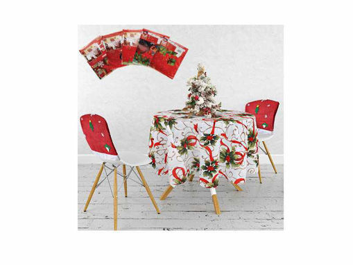 Picture of НОВОГОДИШНА НАВЛАКА ЗА СТОЛЧЕ 45X45 ЦМ