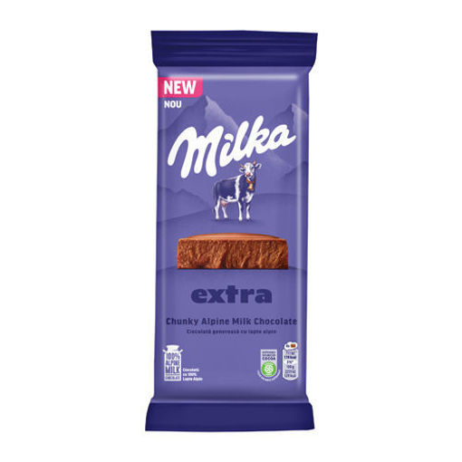 Picture of МИЛКА АЛПИН МИЛК 190 ГР