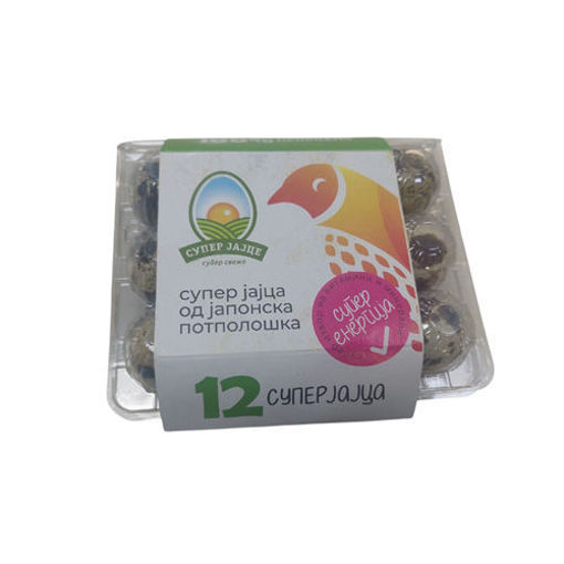 Picture of СУПЕР ЈАЈЦЕ - ЈАЈЦА ОД ПРЕПЕЛИЦА 12/1